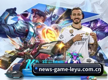 乐鱼官网首页 APP